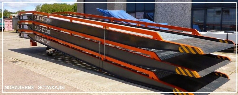 Преимущества передвижных эстакад от завода ВелесТент-Тем